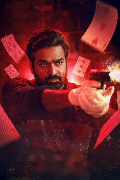 Ace poster