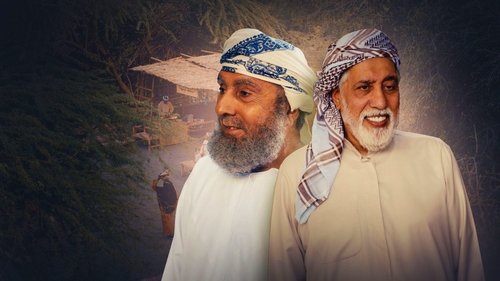 بن دامس