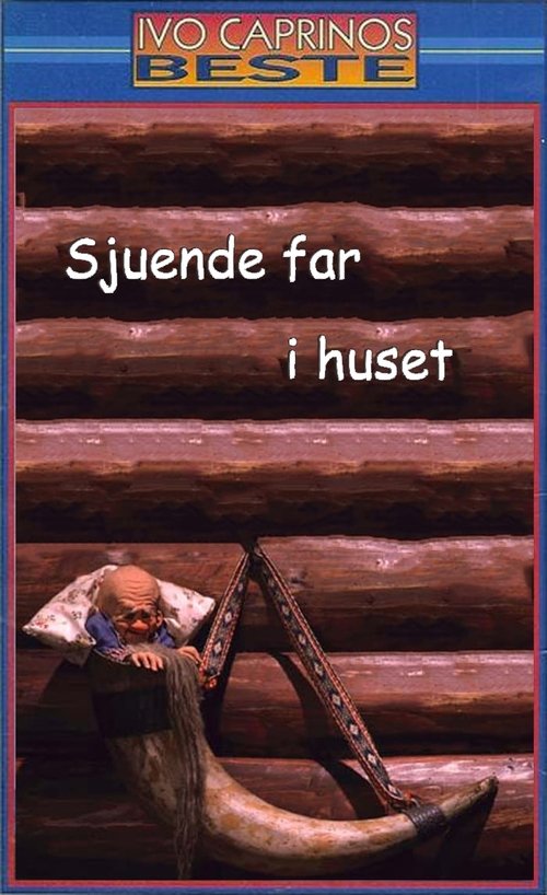 Sjuende far i huset (1966) poster