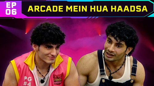 Arcade Mein Hua Haadsa