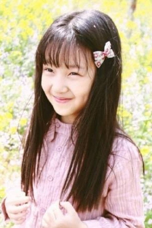 Li Nini photo 2