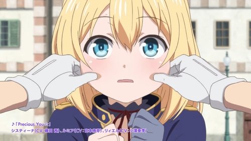 Get Akashic Records Of Bastard Magic Instructor 2017 Mtdb For Free Wallpaper Akashic Records Of Bastard Magic Instructor 2017 Mtdb For iPhone Free