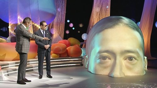 Épisode 708