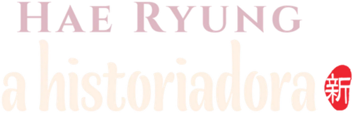 Hae-Ryung, A Historiadora - Logo 4