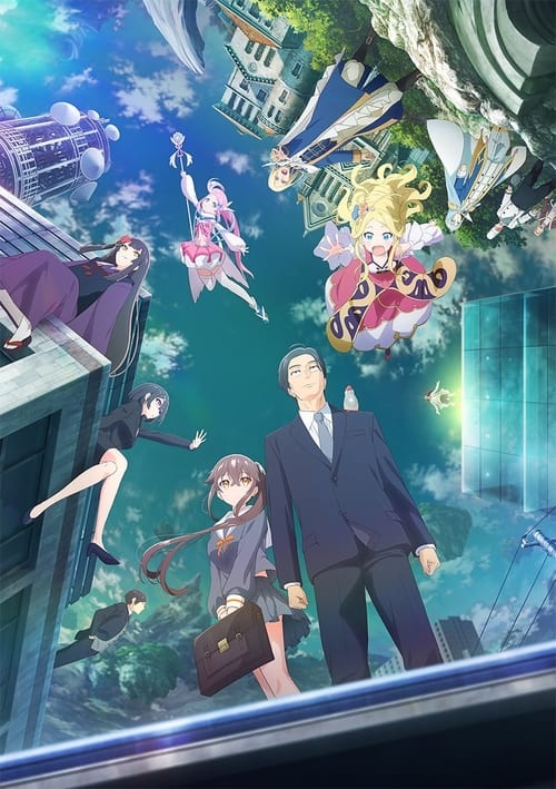 Assistir The Daily Life of the Immortal King Todos os Episódios Online -  Animes BR