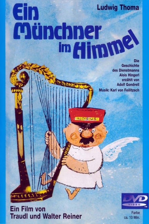 Ein Münchner im Himmel (1962)