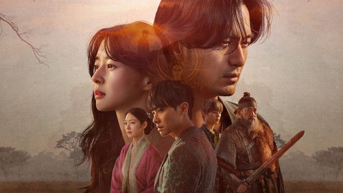 Bulgasal: Immortal Souls backdrop 1