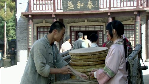Épisode 12
