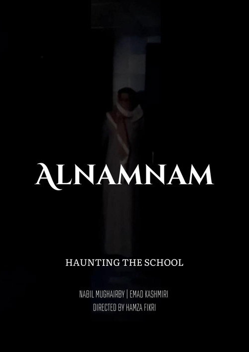 Alnamnam still 3