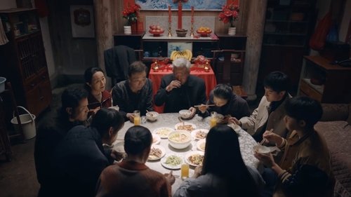 焕羽: 1×9