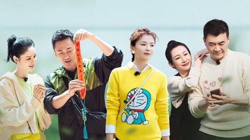 Image de l'épisode 1