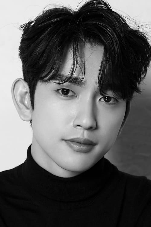 Kép: Jinyoung színész profilképe