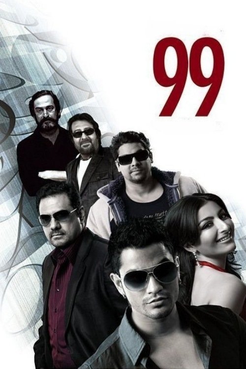 99 poster