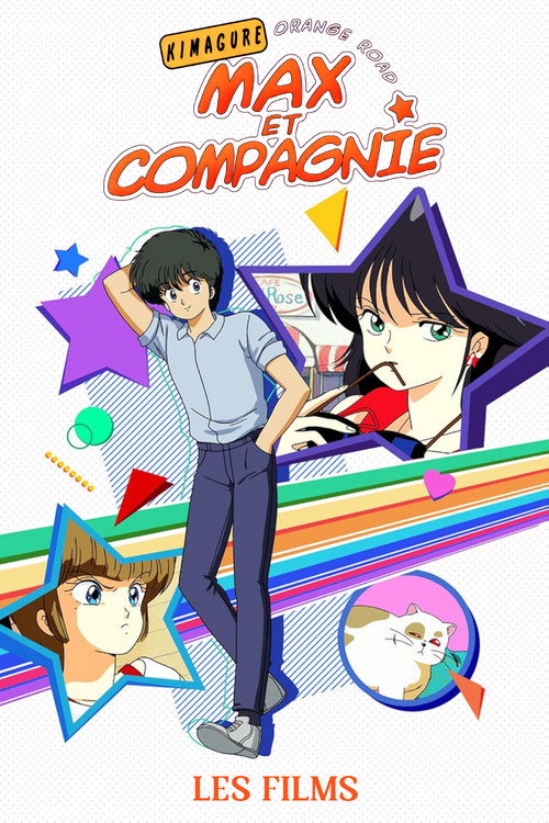 Max et Compagnie