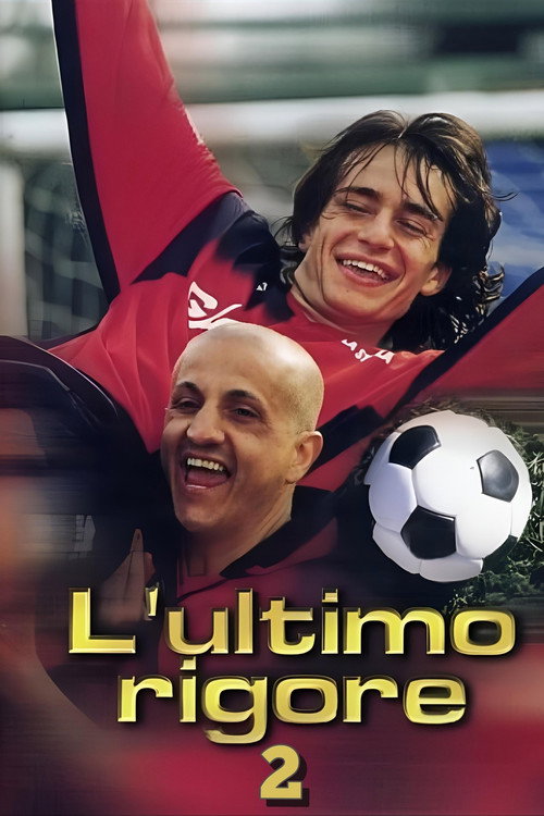 L'ultimo rigore 2