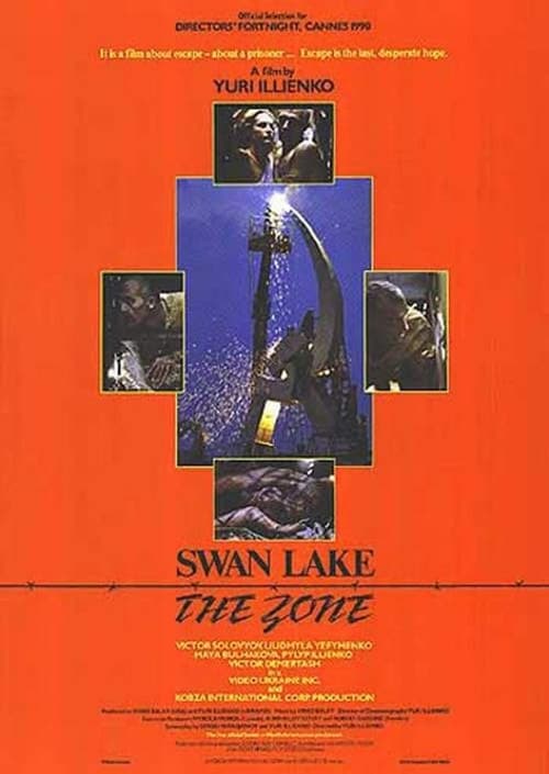 Swan Lake: The Zone (1990)