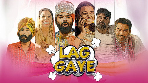 Lag Gaye Backdrop Blur