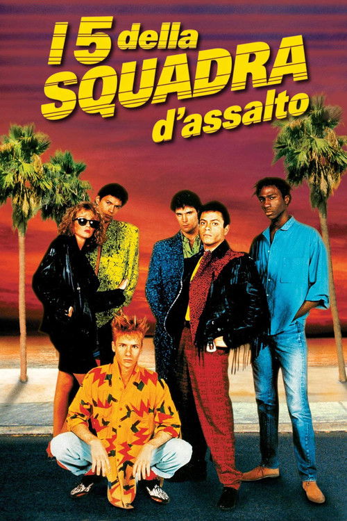Locandina di I 5 della squadra d'assalto