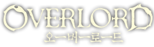 오버로드