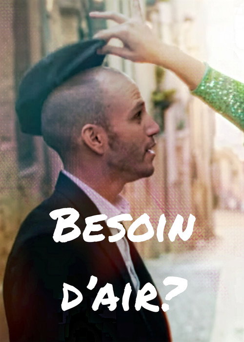 Image du film