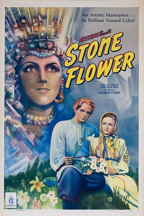 Poster Каменный цветок 1946