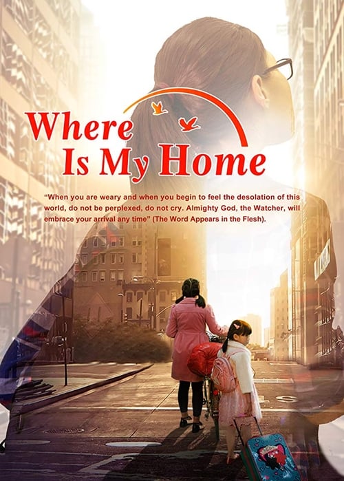 Where Is My Home