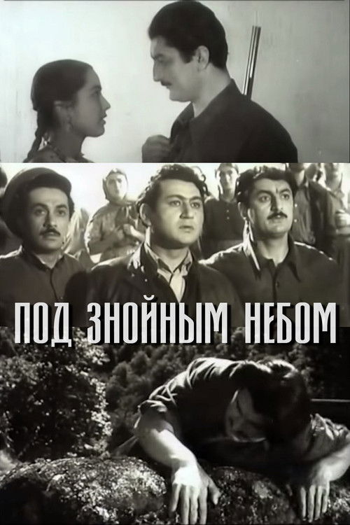 Under the Burning Sun poster