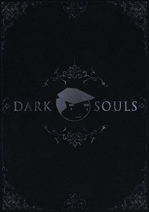 Dark Souls Commentary