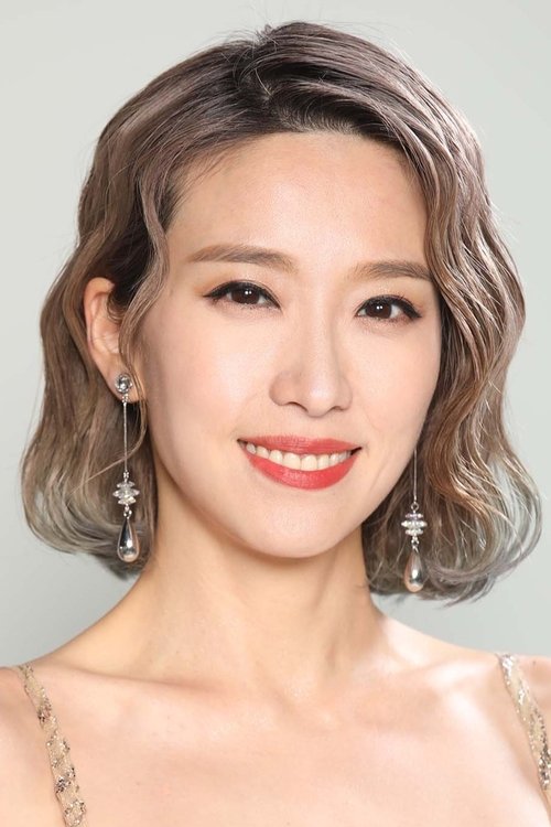 Image de 姚子羚