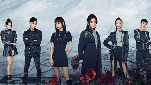 Out of the Dream backdrop 1