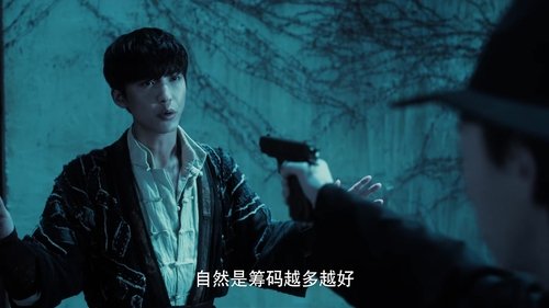 Image de l'épisode 20