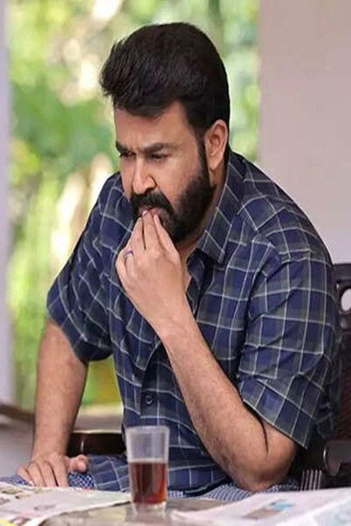 Pòster de Drishyam Collection