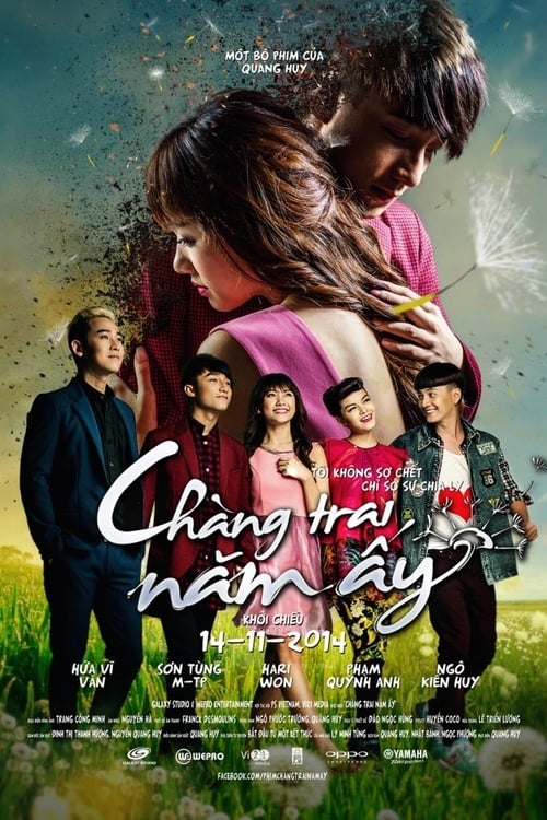 Chàng Trai Năm Ấy (2014) poster