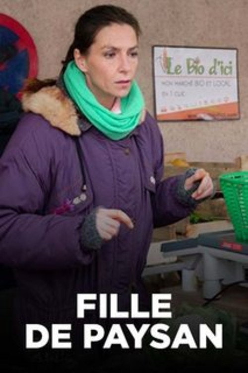 Image du film