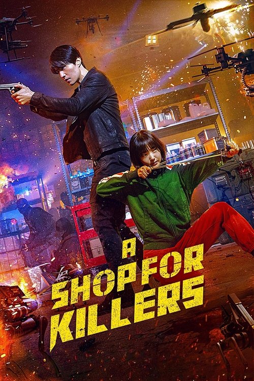 Posters