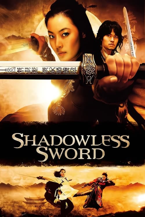 Shadowless Sword Movie Poster Image