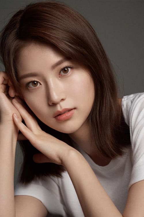 Kép: Gong Seung-yeon színész profilképe