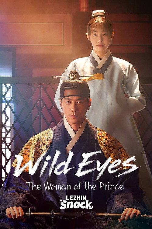Wild Eyes: The Woman of the Prince