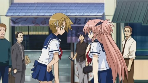 Image de l'épisode 3