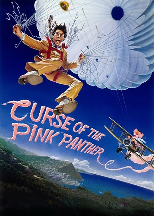 Curse of the Pink Panther 1983