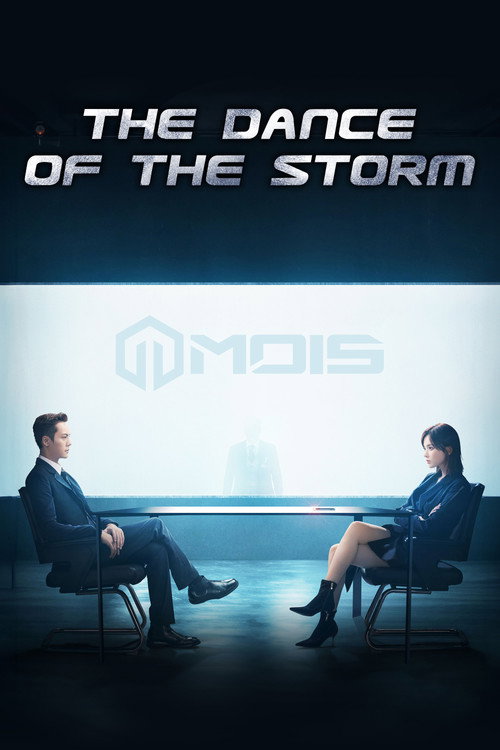 The Dance of the Storm