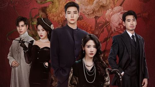 Be Not Meant to Be backdrop 1