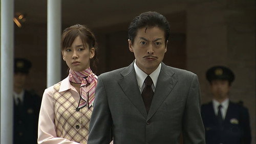 Image du film