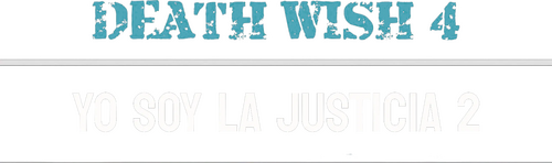El vengador anónimo 4: El regreso del justiciero