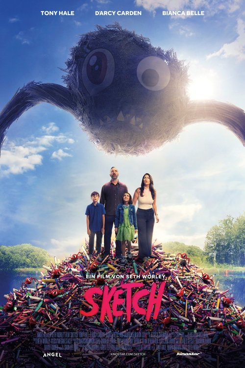 no_movie_cover