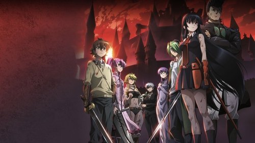 Akame ga Kill!