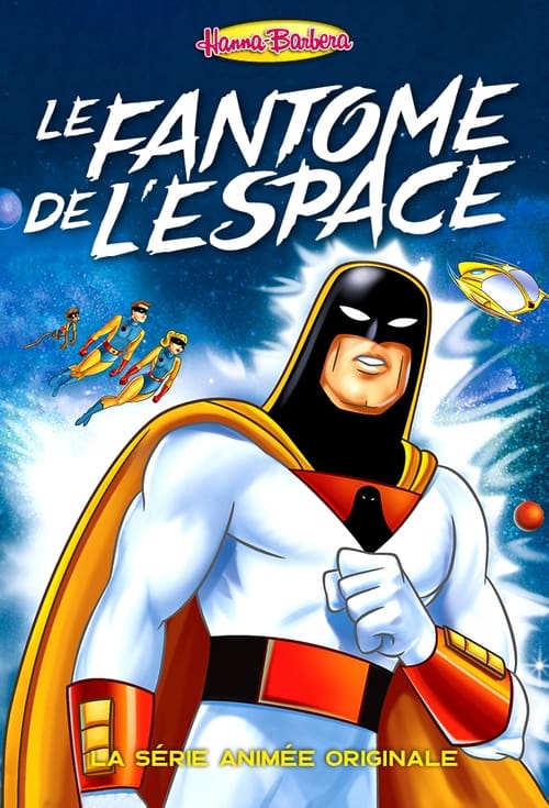 Le Fantôme de l'espace