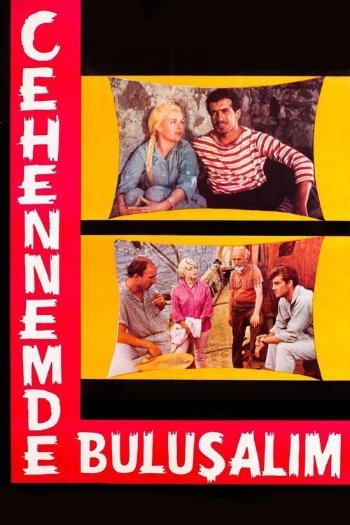 Camp der Verdammten