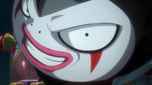 Dragon Ball DAIMA: 1×1