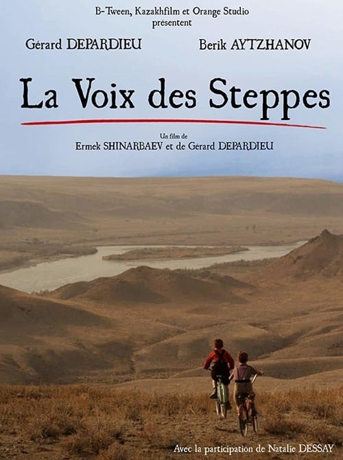 A little boy Anatole lives in 1960s in the steppe in Kazakhstan with his parents-archaeologists. One day he witnesses the accidental death of his brother, this drama traumatizes the boy so much that he loses his ability to speak. Once he meets an old Kazakh who will teach him to hear again the world around him and will teach him how to speak again. The whole life of Anatole depends from now on from his ability to hear. His ear connects him to the world. 50 years later, the steppe calls him again.